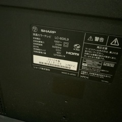 シャープAQUOSLC-60XL９