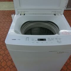 ID 193673　洗濯機7K　ツインバード　２０２１年　WM-EC70