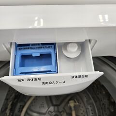 リサイクルショップどりーむ鹿大前店】No.10134 ニトリ 洗濯機 2021年