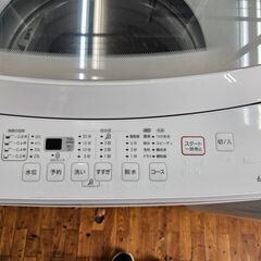 リサイクルショップどりーむ鹿大前店】No.10134 ニトリ 洗濯機 2021年