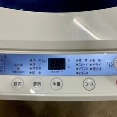 【美品】大阪送料無料★3か月保障付き★洗濯機★2019年★ヤマダ★5.0kg★YWM-T50G1★S-970