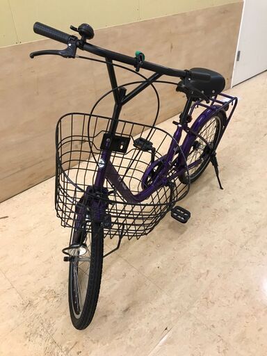 自転車　ミニサイクル　20インチ