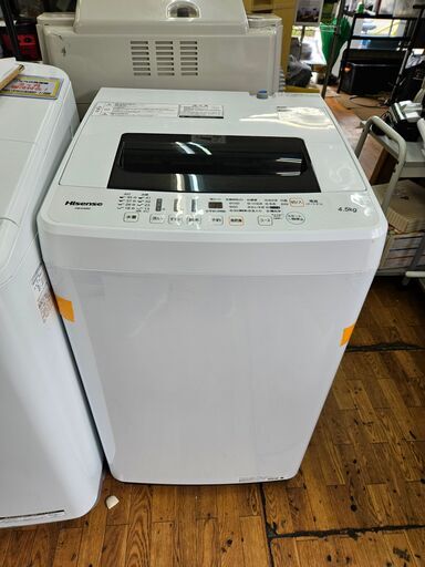 【リサイクルショップどりーむ鹿大前店】No.10173　ハイセンス　洗濯機　2018年製　洗濯容量4.5㎏　1人暮らし最適サイズ♪