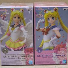 新品未開封 劇場版 美少女戦士セーラームーンEternal GL...