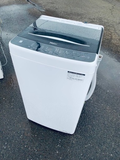 ⭐️ハイアール電気洗濯機⭐️ ⭐️JW-U55A⭐️
