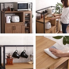 レンジ台 家電収納 ヴィンテージ調 スチールフレーム 