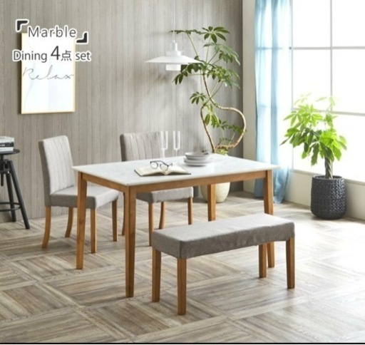 家具 オフィス用家具 机