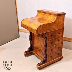 英国アンティークのウォールナット材 ダベンポートデスクです