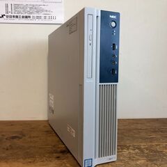 NEC Mate MB- T Core i3 8GB SSD240GB Windows11 Microsoft Office