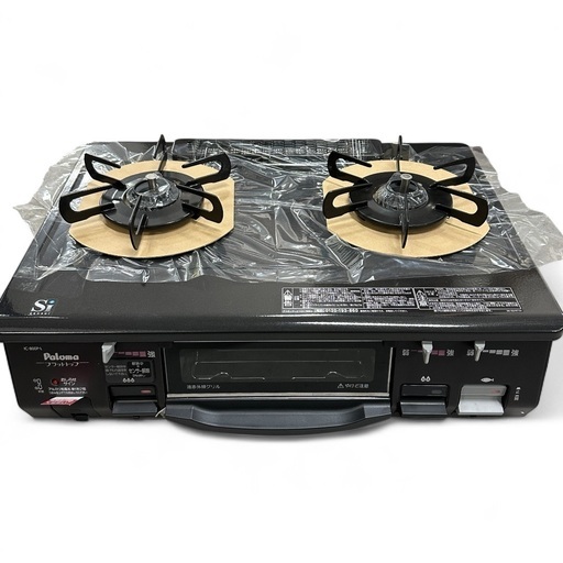 【新品】Paloma パロマ ２口ガスコンロ  フラットトップ LPガス 2012年製 IC-800P-1L