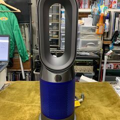 【愛品館江戸川店】 Dyson Pure 空気清浄機能付きHot + Cool　HP04　2020年製　ID：137-017174-007 愛品館江戸川店】 Dyson Pure 空気清浄機能付きHot + Cool HP04 2020