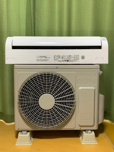 ⭕️美品、絶品‼️2021年❗️6畳用❗️取付込❗️HITACHIエアコン