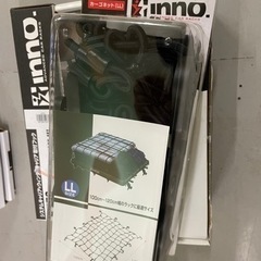 値下】【未使用品】inno スズキ ハスラー (R2.1-)向けルーフキャリアセット