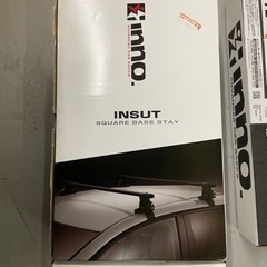 値下】【未使用品】inno スズキ ハスラー (R2.1-)向けルーフキャリアセット