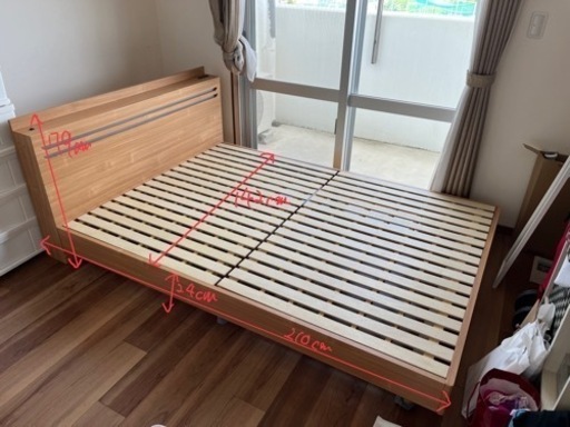 ※値下げ中※家具　ベッド ダブルベッド　フレームのみ