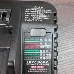 ✨RYOBI✨充電式のこぎり✨BSK-1800✨18V　1.5Ah✨No.1709✨※現金、クレジット、スマホ決済対応