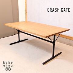 ノットアンティークスの中古が安い！激安で譲ります・無料であげます  