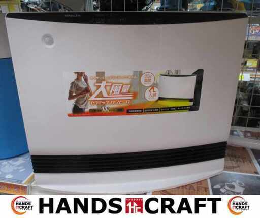 ヤマゼン DSF-VP123 ファンヒーター 中古品 2023年製 【ハンズクラフト宜野湾店】