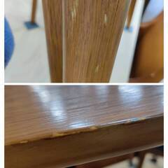 【愛品倶楽部柏店】 HIKARI  ダイニング3点セット ルミエール