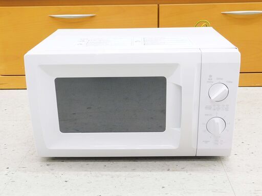 売約済み【恵庭】山善　電子レンジ　BCR-170 (W)５　2021年製　50HZ専用　ターンテーブル　単機能　中古品　PayPay支払いOK！