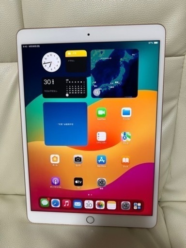 激安　iPad 第3世代　256GB Wi-Fiモデル　ゴールド