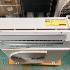 K05408 東芝 2018年製 中古エアコン 主に10畳用 冷房能力2.8kw/