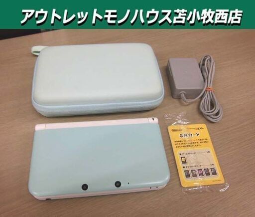 ニンテンドー3DSLL 本体 ミント×ホワイト 収納ケース・充電器付き 中古 初期化/簡易動作確認済み 任天堂 苫小牧西店
