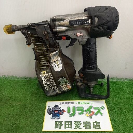 Hitachi 日立工機 NV65HMC 高圧ロール釘打ち機【野田愛宕店】【店頭取引限定】【中古】管理番号：ITT73BBK7FBG