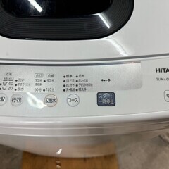 大阪送料無料★3か月保障付き★洗濯機★2020年★日立★5.0kg★NW-50E★S-42