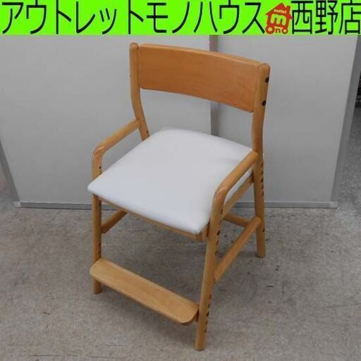一生紀 デスクチェア フィオーレ ISSEIKI FIORE-KD DESK CHAIR 高さ調整可能 学習イス 椅子 ホワイト×木目 札幌市 西区 西野店