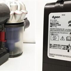 su0029　ダイソン コードレス掃除機 V6 DC62 収納用ブラケット付き 元箱付き ブルー dyson コードレスクリーナー 吸引力 パワフル コードレス 延長ホース付き ペット 掃除機 中古