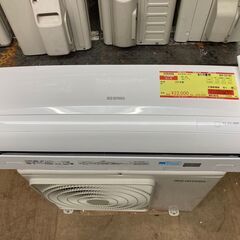 K05409　中古エアコン アイリスオーヤマ 2018年製 主に6畳用 冷房能力 2.2KW / 暖房能力 2.2KW