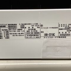 K05409　中古エアコン アイリスオーヤマ 2018年製 主に6畳用 冷房能力 2.2KW / 暖房能力 2.2KW