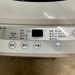 大阪送料無料★3か月保障付き★洗濯機★2018年★ヤマダ★6.0kg★YWM-T60A1★S-55