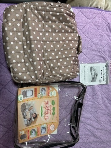 子供用品 ベビー用品 ベビーカー、バギー　新生児セット