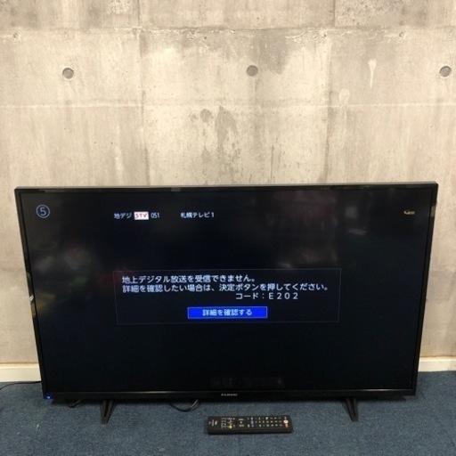 【ゆ.ec】北海道旭川市 FUNAI フナイ 液晶カラーテレビ FL-43U3040 2021年製 43型 通電動作確認済 リモコン miniB-CASカードあり