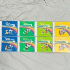 【最新版・美品】DWE シングアロング8枚セット