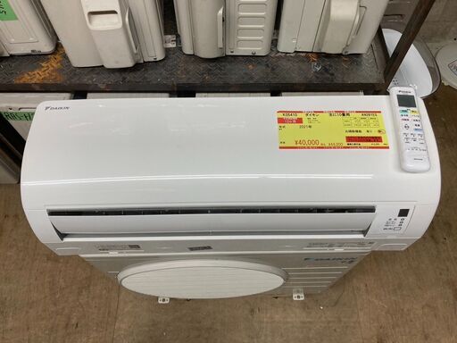 K05410　ダイキン　2021年製　中古エアコン　主に10畳用　冷房能力2.8kw/暖房能力3.6kw