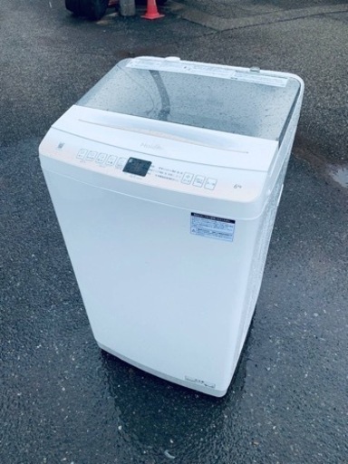 ⭐️ハイアール電気洗濯機⭐️ ⭐️JW-U60HK⭐️