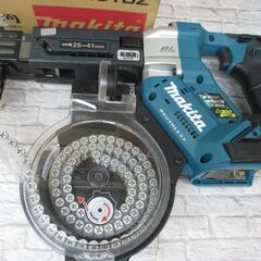 makita マキタ FR451D オートパックスクリュードライバ 中古品