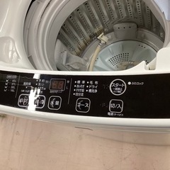 美原店 洗濯機 AQUA 5．0kg全自動洗濯機 keyword キーワードブラック 
