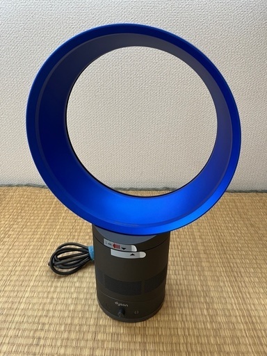 dyson 扇風機（AM01）
