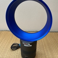 dyson 扇風機（AM01）