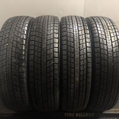 175/80R15 スタッドレスタイヤ テリオスキッドパジェロミニ