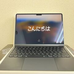 【極上美品】ノートパソコン マックブック MacBookAir 13.6 8GB 256GB SSD M2 使用3回 極上美品】ノートパソコン マックブック MacBookAir 13.6 8GB 256GB