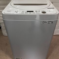 美品 SHARP 全自動洗濯機 4.5Kg ES-GE4E-C 簡易風乾燥機能付　＃48184-1-020