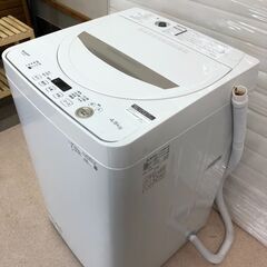 美品 SHARP 全自動洗濯機 4.5Kg ES-GE4E-C 簡易風乾燥機能付　＃48184-1-020