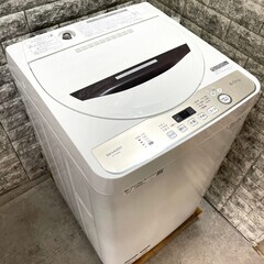 大阪送料無料☆3か月保障付き☆洗濯機☆2020年☆