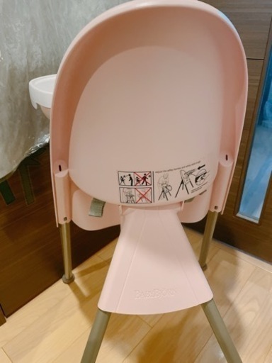 BABY BJRONベビービョルン ハイチェアピンク