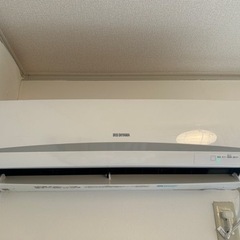 エアコン2020年製アイリスオーヤマ (Wi-Fi+人感)